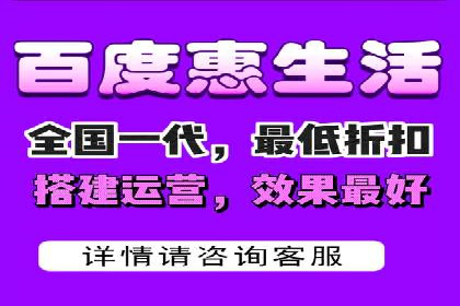 竞价推广开户费用与效果关系深度解析，看案例学技巧
